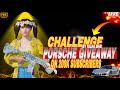 CUSTOM ROOMS UC&amp;RP Giveaway 🎁 PUBG MOBILE | Join &amp; Win Now! #zeeislive#pubgmobile#customrooms#ucroom