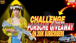 CUSTOM ROOMS UC&amp;RP Giveaway 🎁 PUBG MOBILE | Join &amp; Win Now! #zeeislive#pubgmobile#customrooms#ucroom