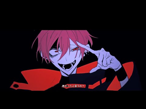 【カラオケ】 ニトロ 【on vocal】