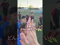 スペイン遠征Vlog🇪🇸