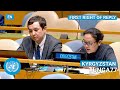 🇰🇬 Kyrgyzstan - First Right of Reply, United Nations General Debate, 77th Session (English) | #UNGA