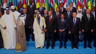 Turkeys President Opens Oic Summit