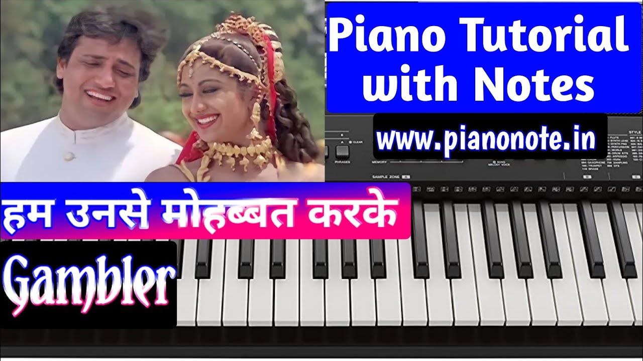 Hum Unse Mohabbat Karke Piano Tutorial with Notes | Gambler | Julius Murmu Keyboard हम उनसे मोहब्बत
