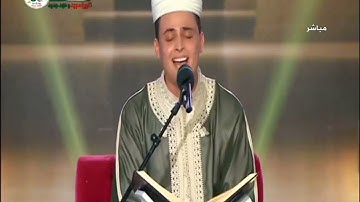 إفتتاحية السهرات التنافسية لمسابقة تاج القرآن الكريم 2023 #عبدالعزيز_سحيم