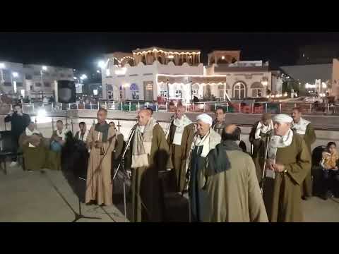 بسم الله والصلاه على الزين حفله في الفيوم على السواقي