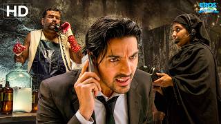 तुमको मेरी उंगलियाँ काटनी चाहिए थी, अंजली को नहीं | John's Cigarette Addiction Scene | No Smoking