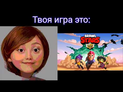 Парни vs Девушки \