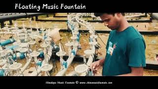 Installation of Musical Fountain in Bangladesh || Himalaya Music Fountain Design and Manufacture
