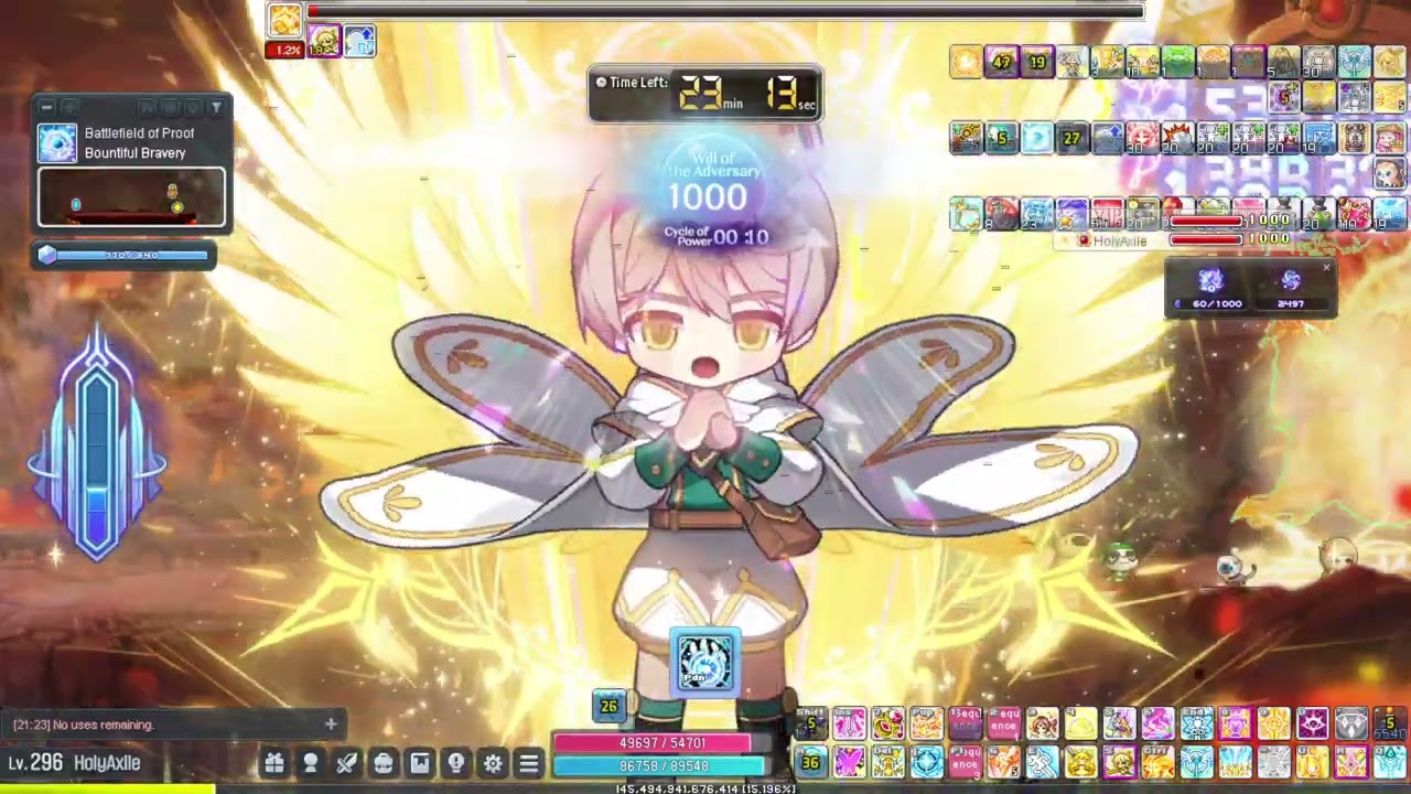 [Maplestory SEA] Hard First Adversary Duo Clear Bishop POV