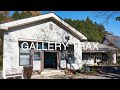 Gallery trax