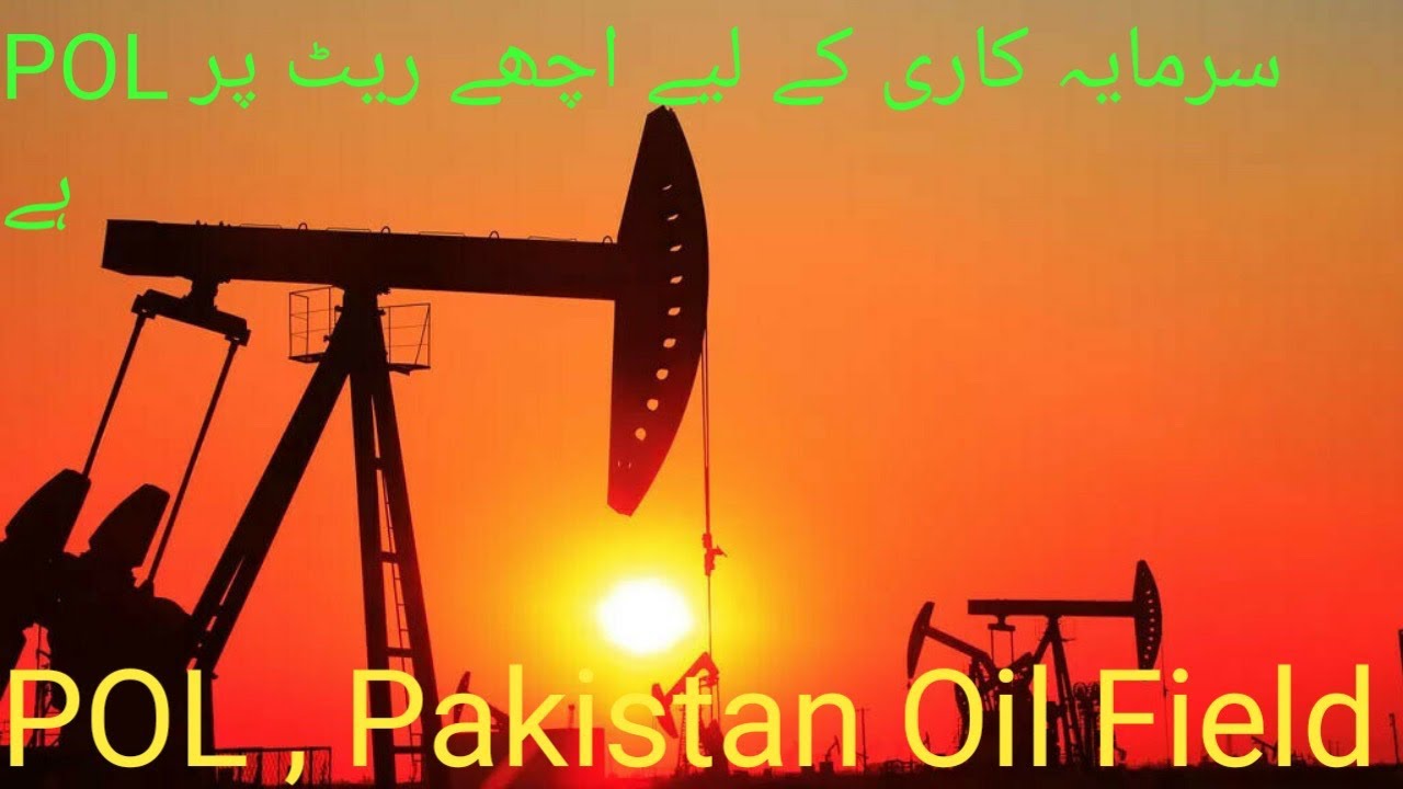 POL Good Buying Rate 22 Feb 2024 pol-good-buying-rate-22-feb-2024