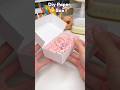 📦DIY Paper Box😮!? #papercrafts #cutecrafts #crafts #craft #diy #diycrafts #cute