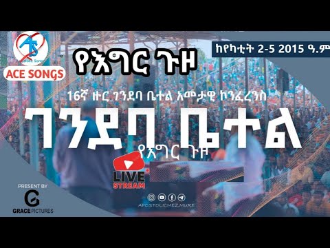 ቪዲዮ: አንደኛው የዓለም ጦርነት - የምዕራቡ ዓለም ጦርነት ከሩሲያ ጋር