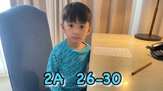 KUMON Reading Program 2A  26-30