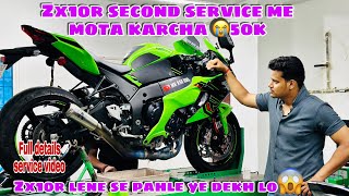 Kawasaki Zx10r Second Service Cost?🥵 | Zx10r Second Service Details Video | #zx10r #secondservice