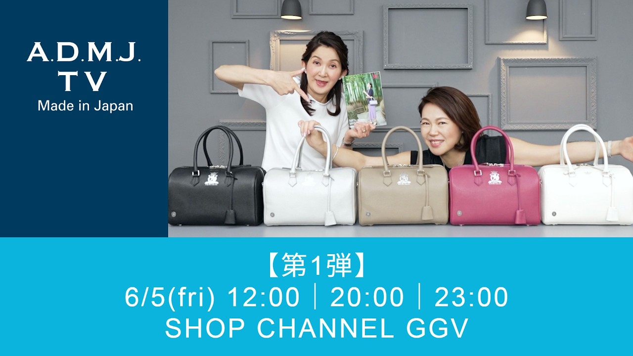 8月末～9月末頃入荷予定】インポートレザー/アールデコオーガナイザー