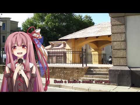 【歌うVOICEROID】Top of the World【琴葉茜】