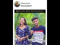 मनोज मेरा बॉयफ्रेंड है 😚 । Manoj dey mera boyfriend hai । #short #manojdey #jyotishreemahato