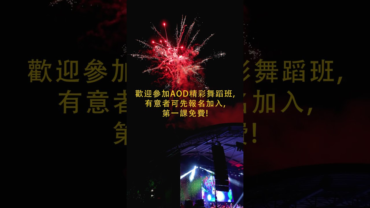 The lifestyle of Academy of Dance Hong Kong