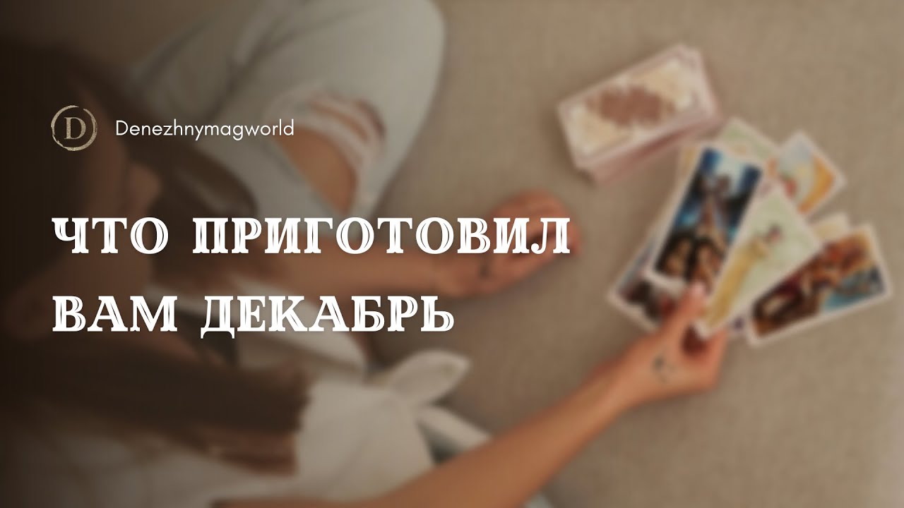 что сделать перед продажей ps4