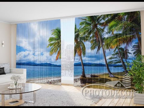 Фото Шторы Пальмы на пляже. Заказать на сайте: 3d-fotodekor.com.ua