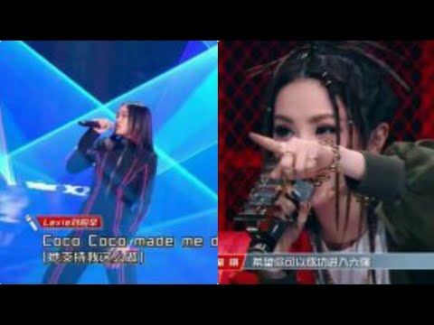 《中国新说唱》刘伯辛out，谁注意到邓紫棋的这句话，将会复活？