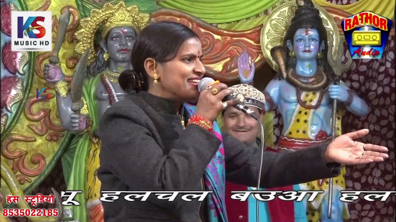 माँ की मजबूरी/भक्ति गीत  / क्रांतिमाला / krantimala-KS Music HD