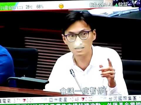 梁國雄被麥麗娟逐離會議廳