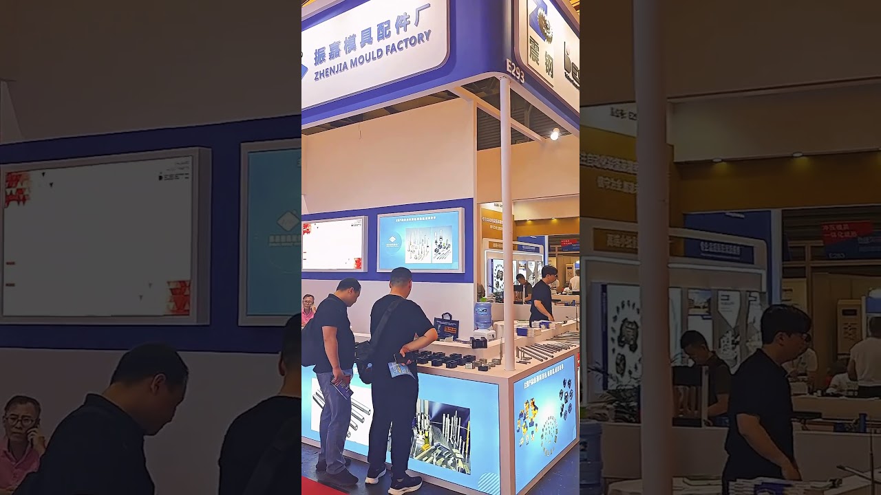 Day 2 of Die & Mould China 2025 — looking forward to meeting you here!​Booth No: E293, W1