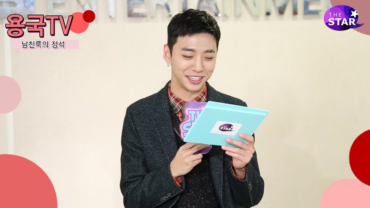 [B.A.P 용국TV] 워너비 남친룩, 패션 테러리스트 방지Tip 궁금하다면?