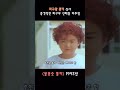 피구왕 통키 실사판 불꽃슛 통키 태동국민학교 피구부 선배들 비주얼 피구왕통키 불꽃슛통키 태동국민학교 태동건설 통키 피구왕 통키실사판 영화명장면 그때그영화 피구왕 통키 실사판 불꽃슛 통키 태동국민학교 피구부 선배들 비주얼 피구왕통키 불꽃슛통키 태동국민학교 태동건설 통키 피구왕 통키실사판 영화명장면 그때그영화