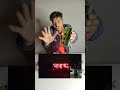 Pixel led light//Parallel WiFi Multilanguage Controller #shorts