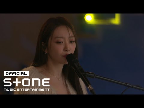 펀치 (Punch) - 이 밤이 가면 그대 올까요 (Memory) Live