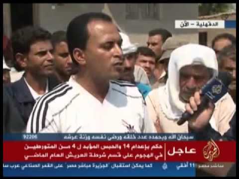 لماذا يعلنون انفصالهم عن الدّقهليّة؟