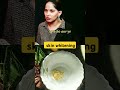 Skin Care Tips By Dr Upasna vohra | #skincare #skincaretips #shorts #glowingskin #viralvideo#video
