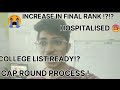 MHT CET CAP PROCESS  MY COLLEGE LIST    FINAL MERIT RANK   #mhtcet #mhtcetcapround #mhtcetrank