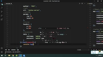 24 尚硅谷 AJAX Axios函数发送AJAX请求