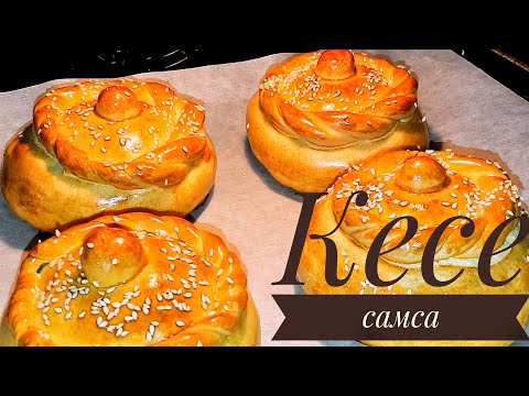 Кесе самса. Самса. Өзгөчө самса. Өтө даамдуу самса.