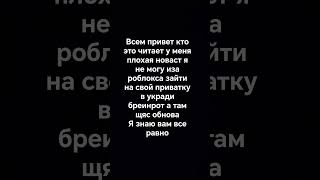 нефор на лавке сидит