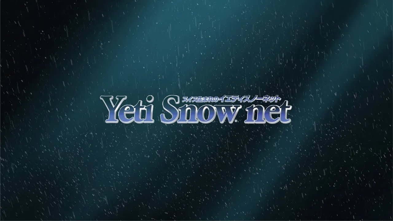 How to install a Yeti Snow Net - YouTube