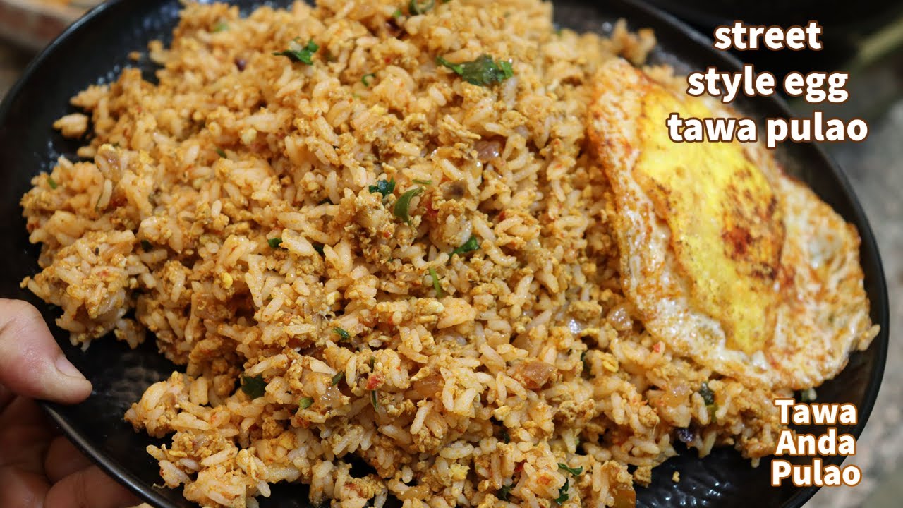 ಮೊಟ್ಟೆ ಅನ್ನ ಇದ್ರೆ ಸಾಕು ತಿಂಡಿ ರೆಡಿ / Tawa Egg Pulao Street style /egg pulao / ಮೊಟ್ಟೆ ಪಲಾವ್ /