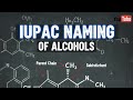 IUPAC naming of alcohols|| how to write the IUPAC name of alcohol|chemistry for 12th L2