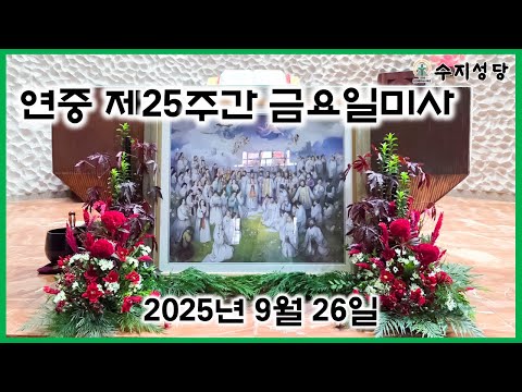 영상썸네일