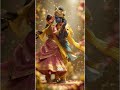 Mere Tan Mein Ram Mere Mann Mein Ram 🙏 | Ram Bhajan Edit | AI Krishna Ram Video | Bhakti Shorts