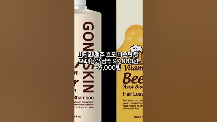 재고정리를 시작합니다