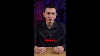 Как тратить крипту без лишних комиссий с Bybit Card