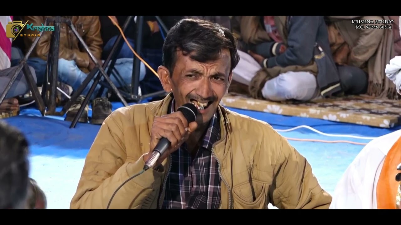 02 -KAN GOPI    BAJANA