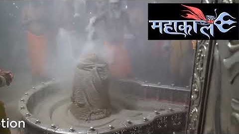 Kavdeshwar Mahakal Aarti || By Mahakaleshwar Jyotirling