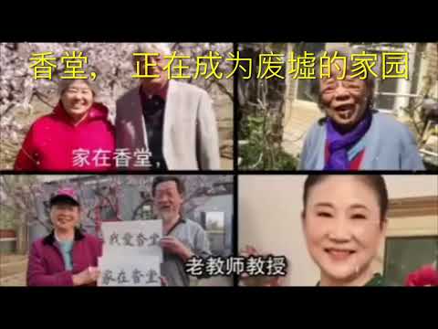 北京香堂——正在成为废墟的家园