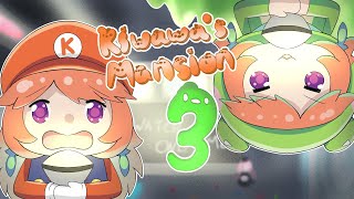 【LUIGIS MANSION 3】Your Favourite VBoober is LIVE #kfp #キアライブ